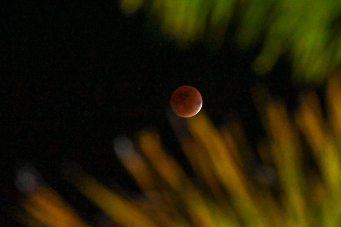 Partial lunar eclipse seen from Guam